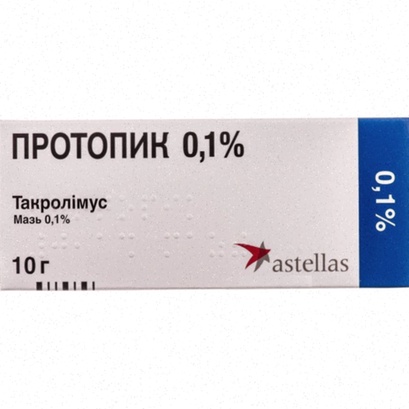 protopic tacrolimus